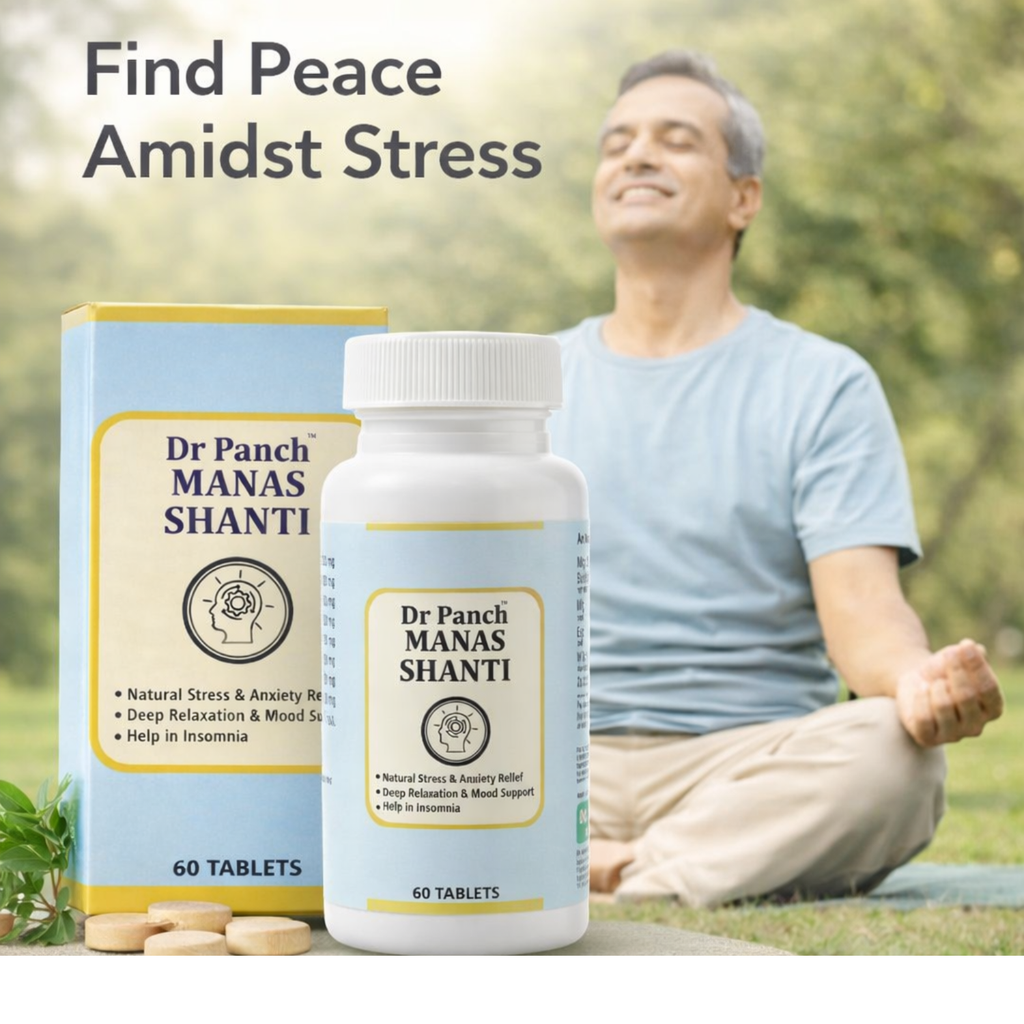 Dr Panch Manas Shanti Tablets | Stress Relief & Deep Sleep