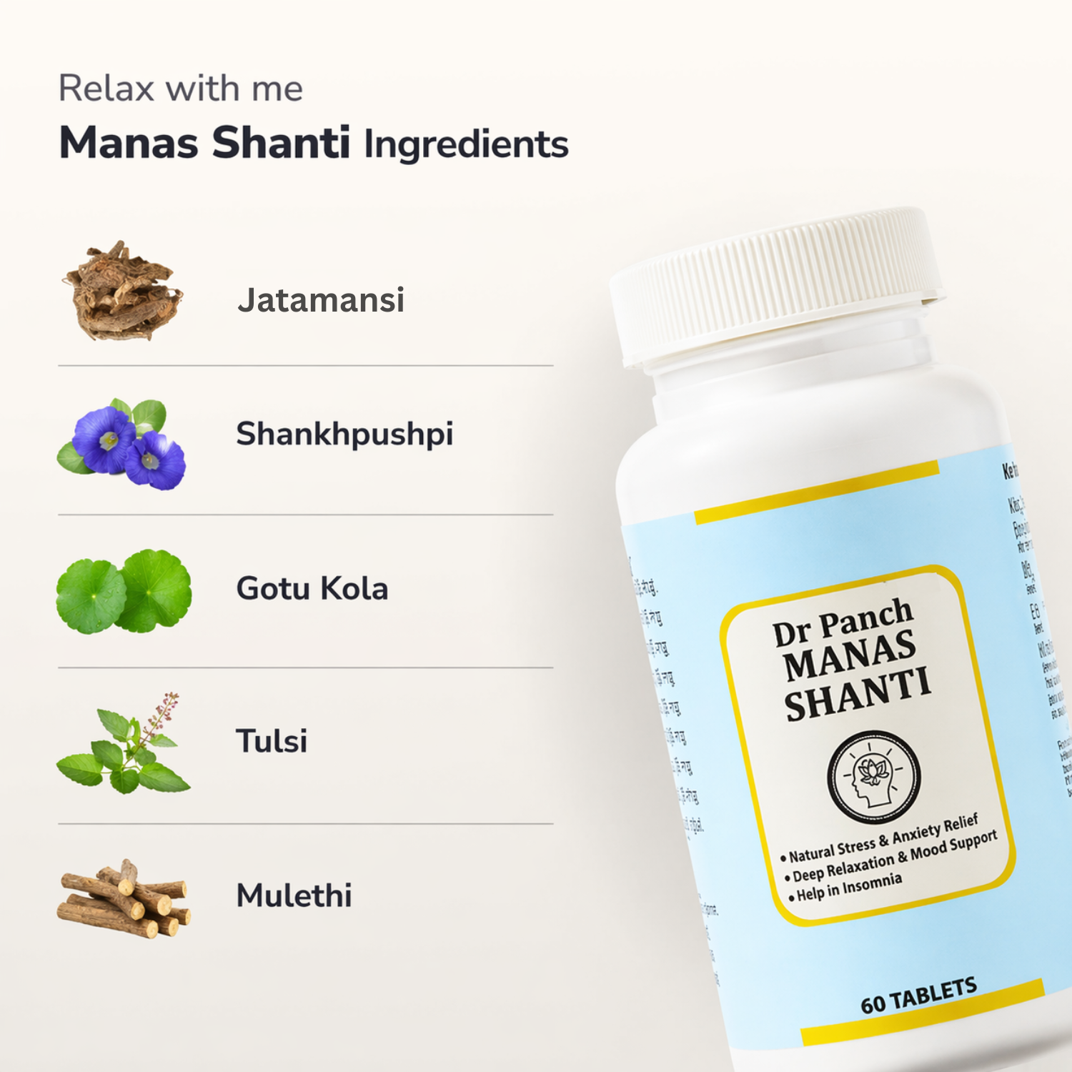 Dr Panch Manas Shanti Tablets | Stress Relief & Deep Sleep